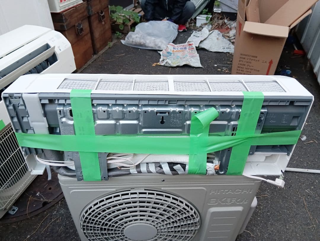 日立 6畳用 ルームエアコン白くまくん 冷暖房 RAS-KJ22M・2023年製