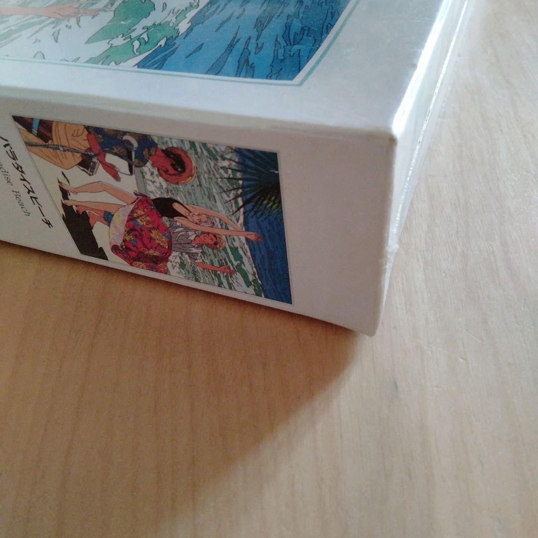 ✦未開封✦わたせせいぞう　パズル　パラダイスビーチ　1000ピース