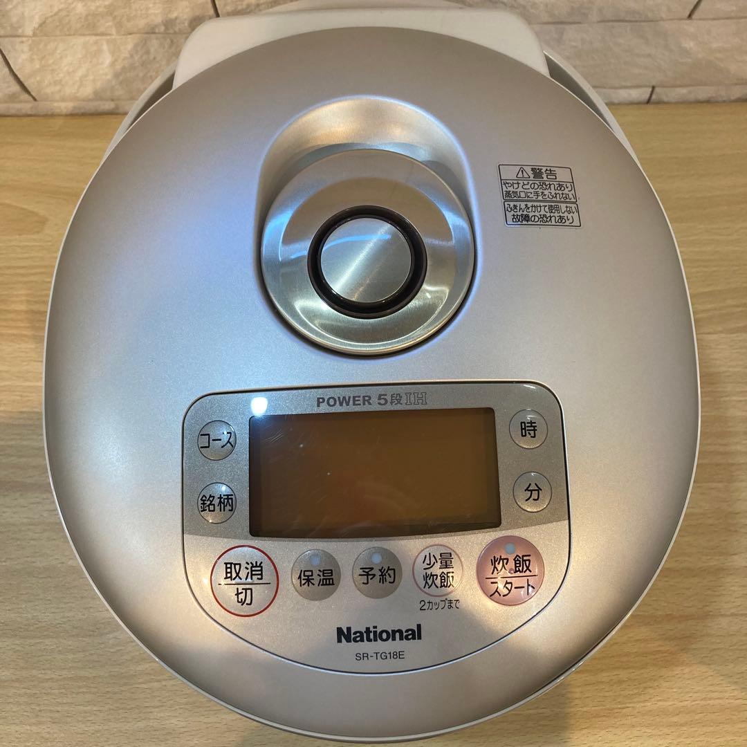 河*村様 ナショナル　ジャー炊飯器　SR-TG18E-N 未使用【T21225】
