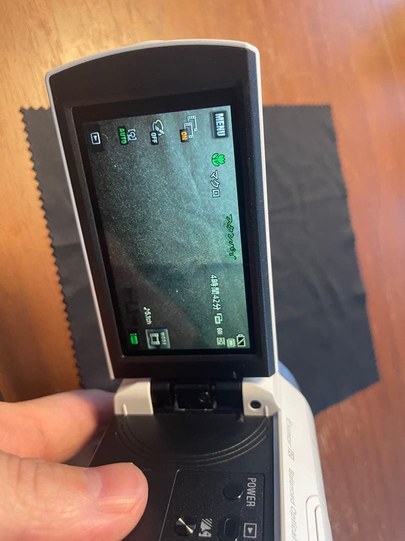 ほぼ未使用　SONYHDR-CX535 ビデオカメラ ソニー