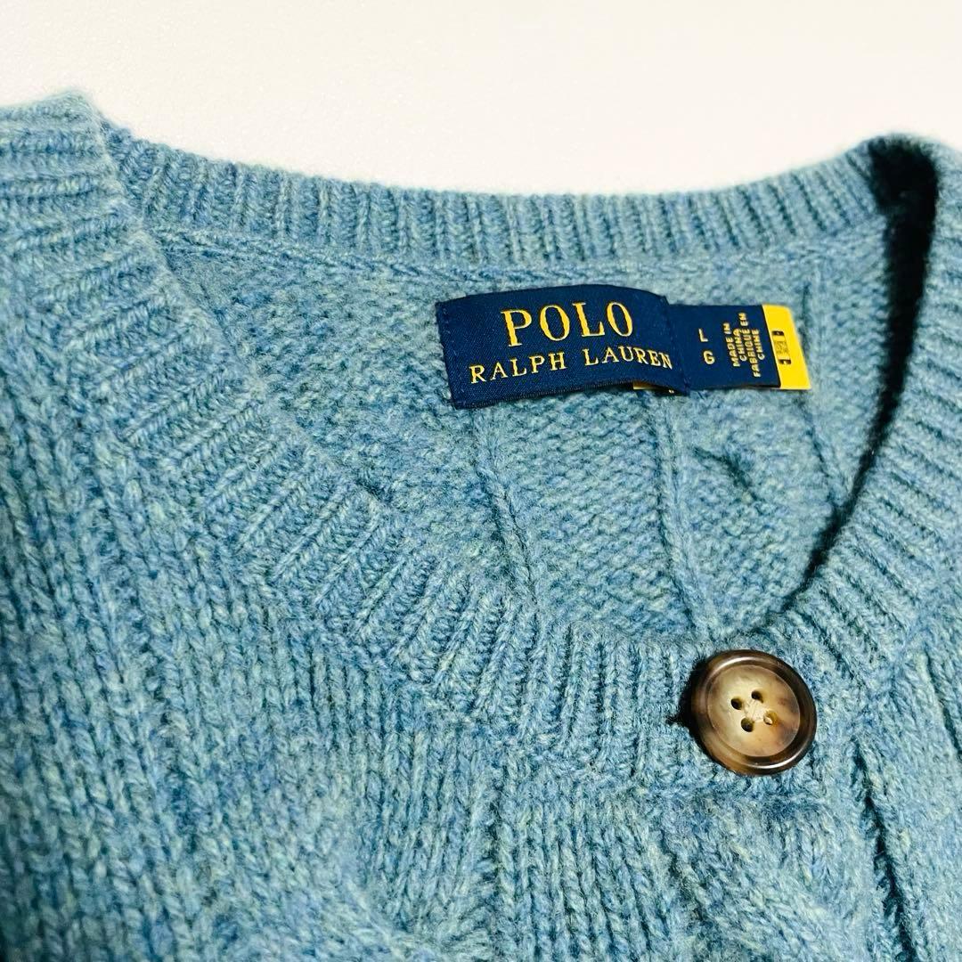 ポロラルフローレン　太ケーブル　QRタグ　カーディガン　刺繍　カシミヤ　洗濯可