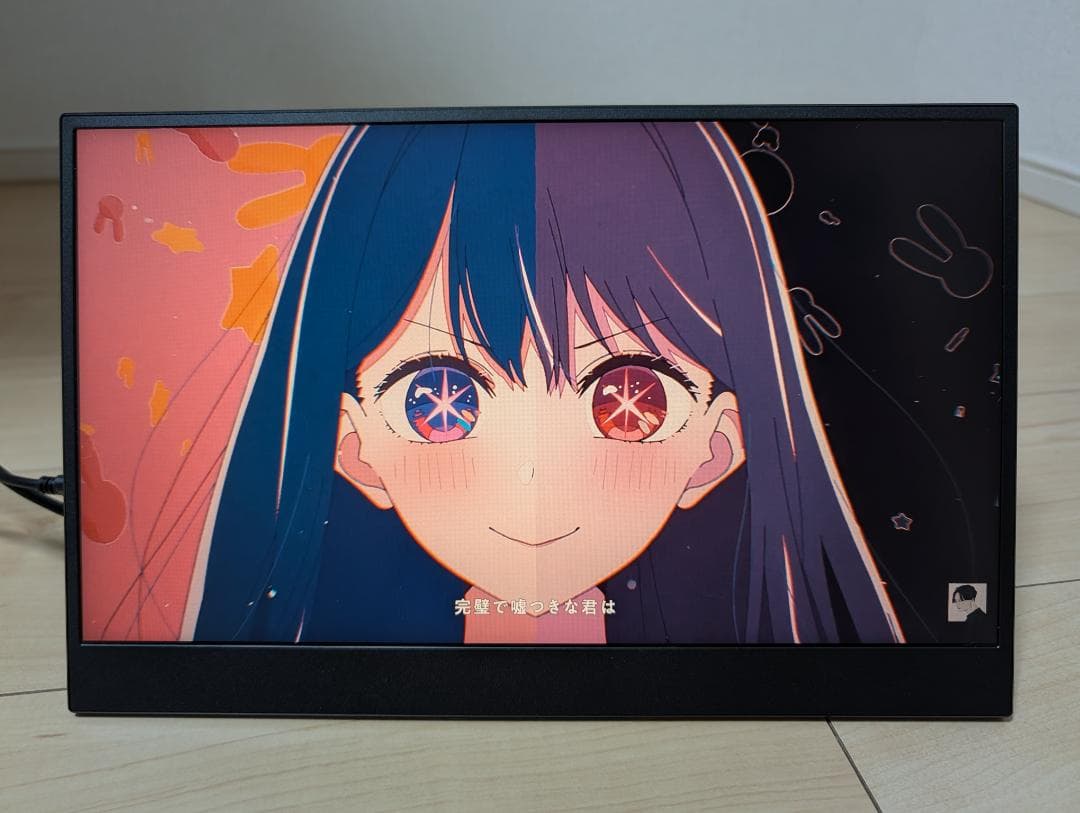 ふ*ね様 モバイルモニター 13.3インチ 有機EL OLEDパネル cocop