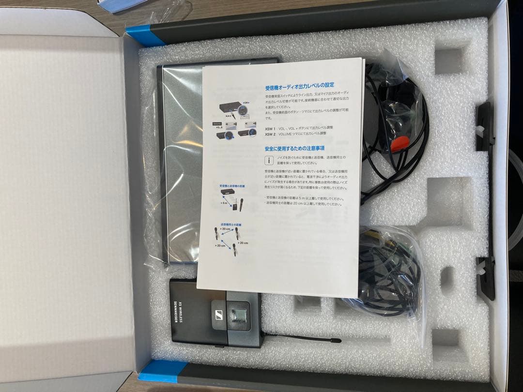 Sennheiser XS WIRELESS 1 ワイヤレスヘッドセット