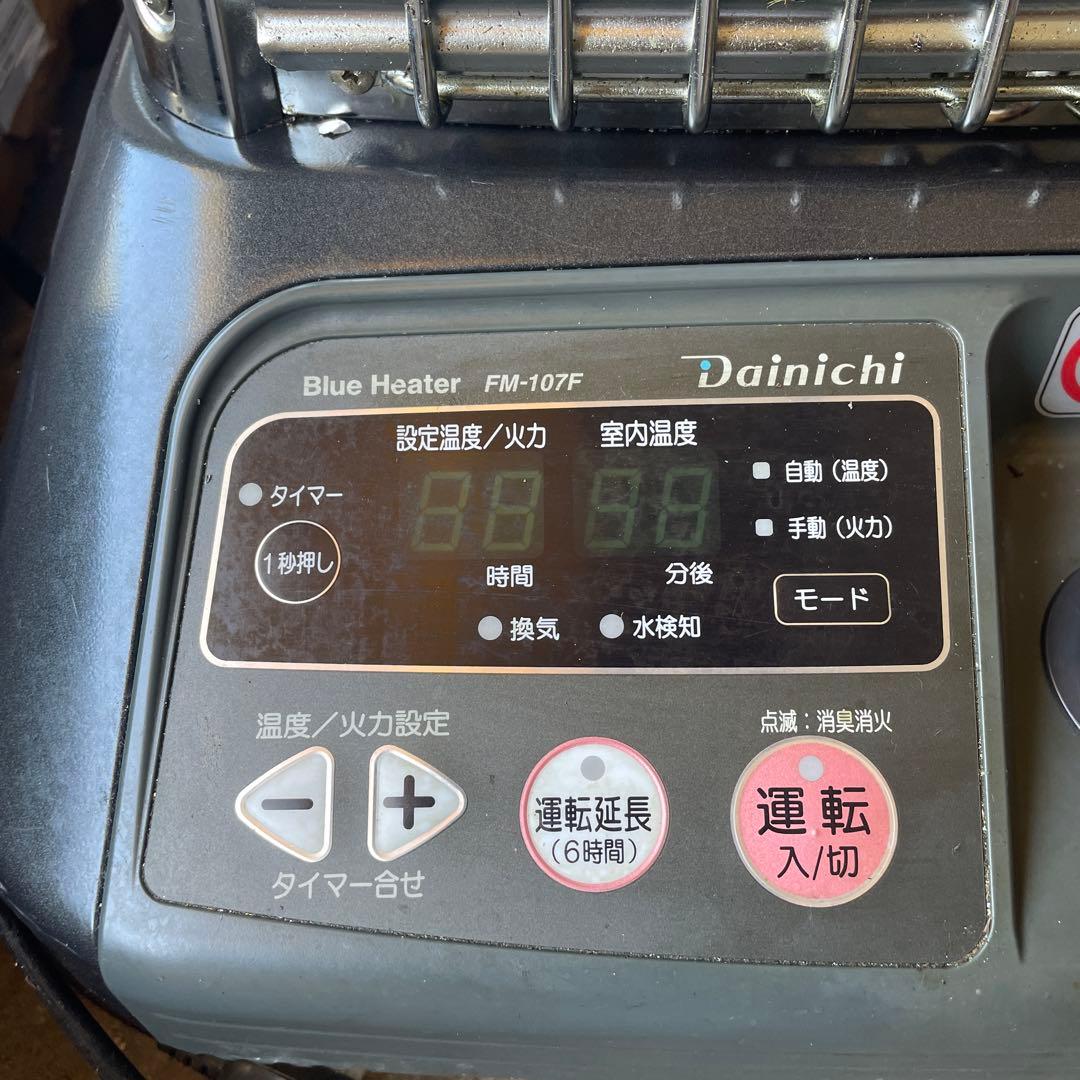 Dainichi FM-107F 石油ファンヒーター