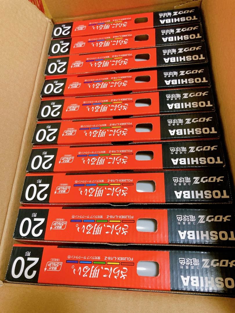 TOSHIBA東芝メロウZサークライン10本分