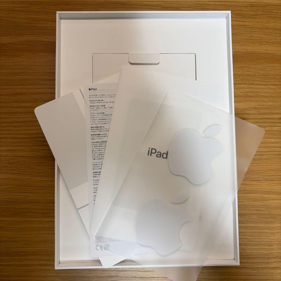 【ジャンク】iPad 第9世代 64GB セルラーモデル シルバー