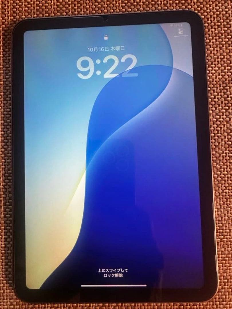 す*ー様 美品本体】iPad mini A17pro＋Apple Pencil