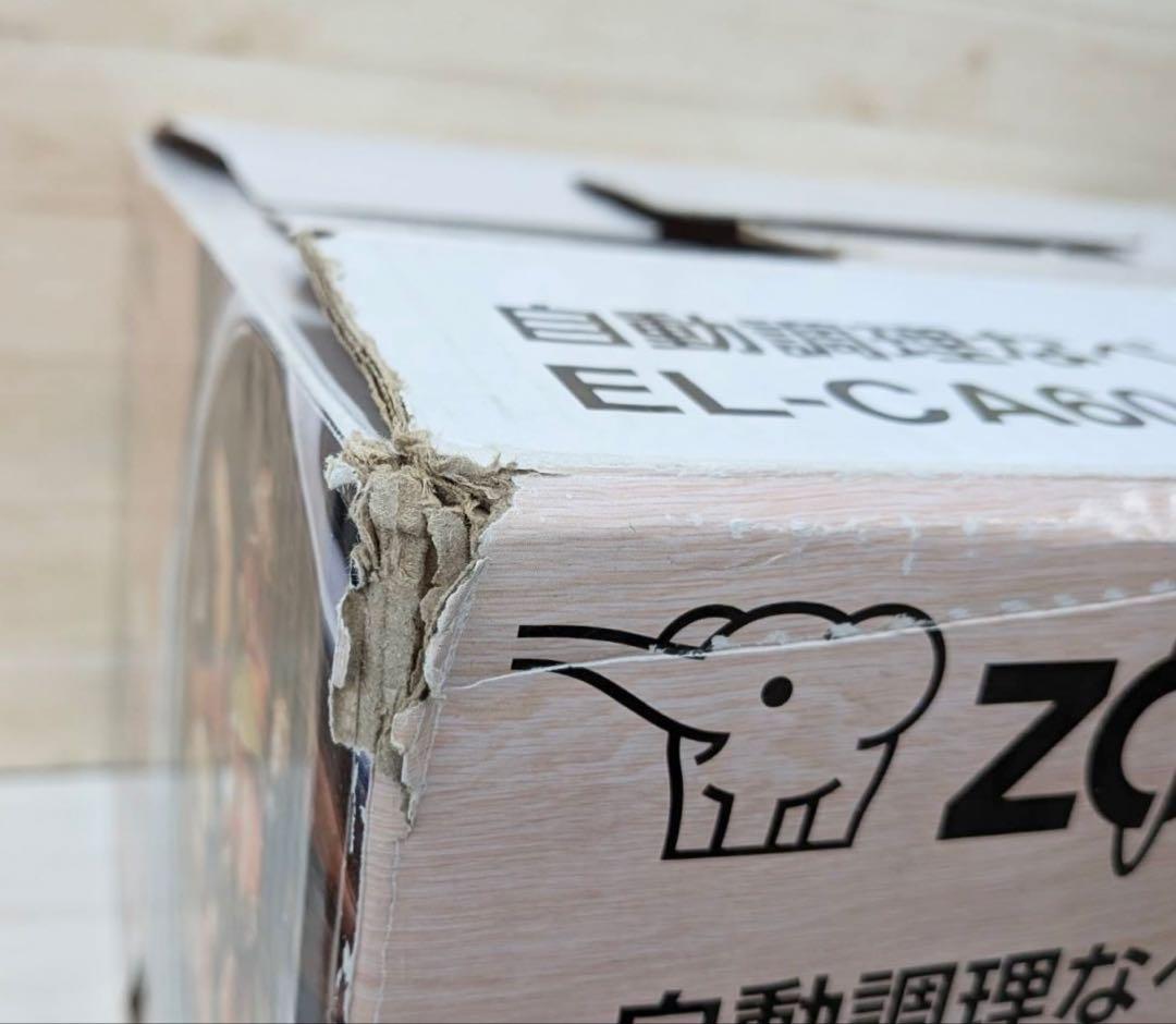 象印 自動調理鍋 マルチクッカー EL-CA60-HM　ZOJIRUSHI