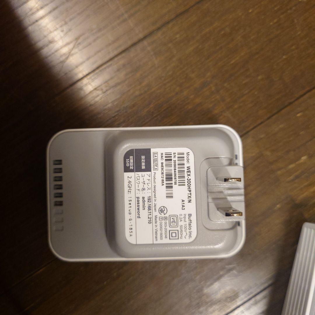 Buffalo WXR-11000XE12 & WXR-3000DHP2 セット