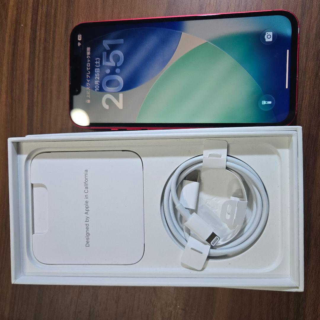 iPhone 14 256GB SIMフリー 箱 充電ケーブル付