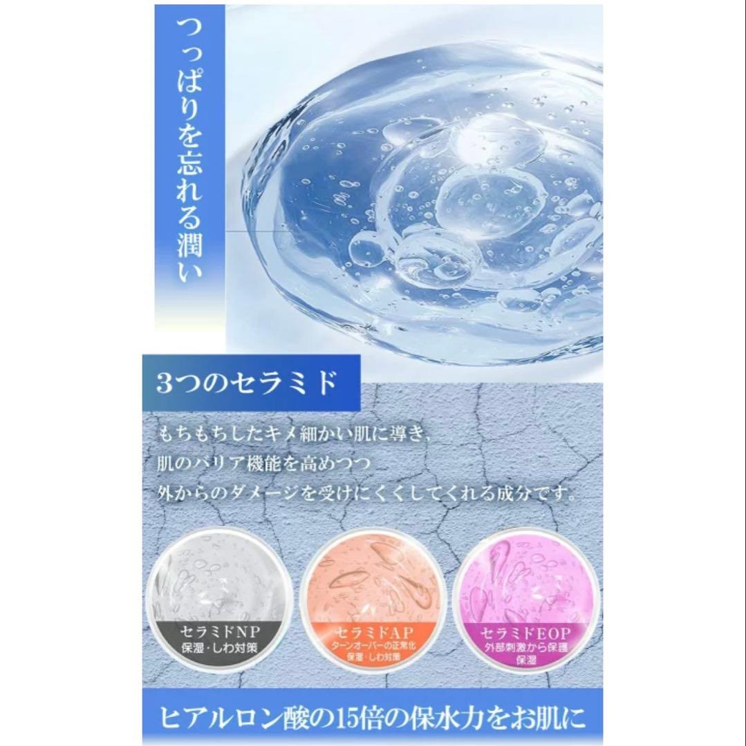 稀有 様LaViness Clay Starch Wash 130g16個