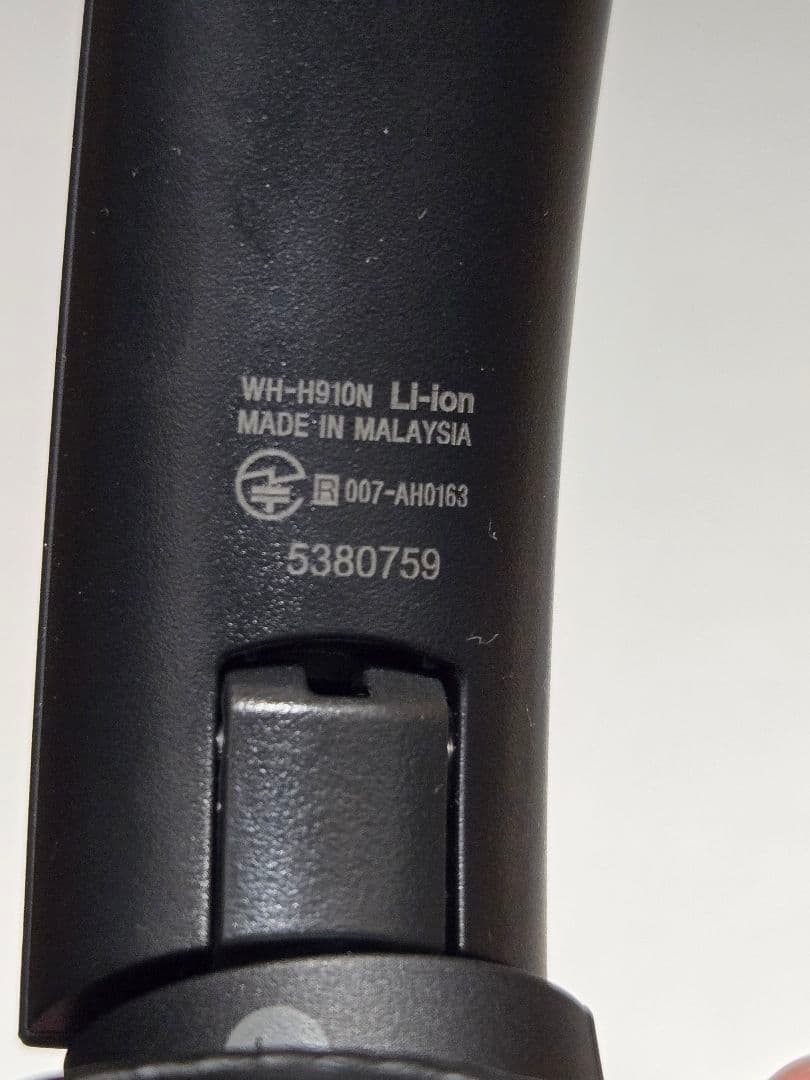 WH-H910N　ソニー　SONY