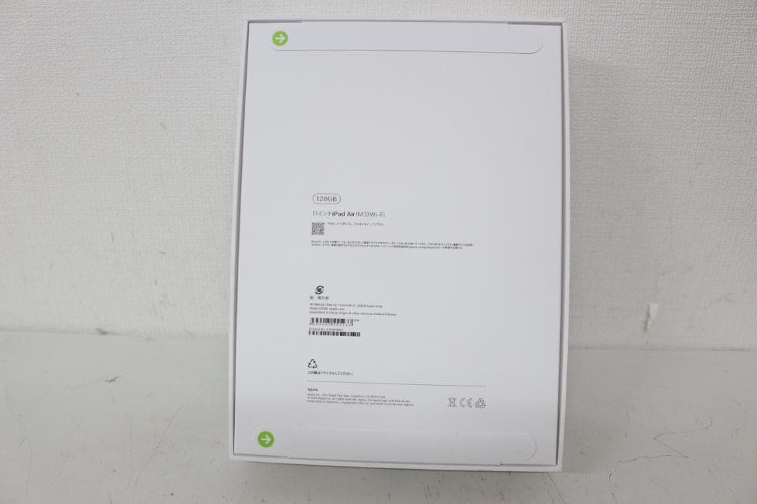 新品 IPAD AIR アイパッド エア 11インチ M3 Wi-Fi 128G
