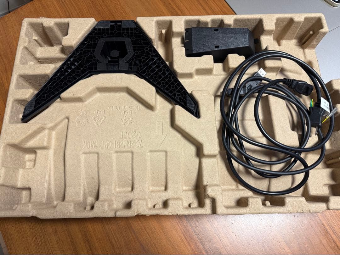 ディスプレイ・モニター本体 MSI MAG 255XFV & PRO X SUPERLIGHT 2 DEX