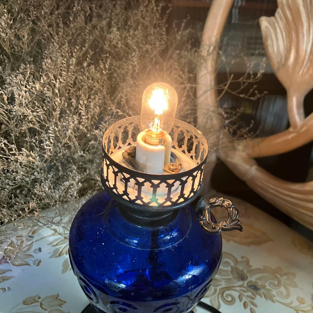 ヴィンテージ　コバルトブルーガラスランプ　アンティークランプ　青色ライト