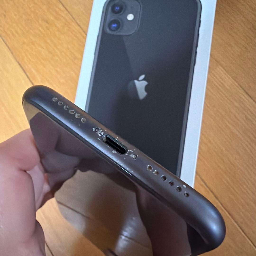 Apple iPhone 11 128G ブラック　本体　有線イヤホン　箱