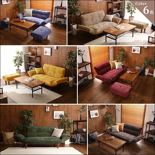 【送料無料】コーデュロイソファ ２人掛け 14段階リクライニング ポケットコイル