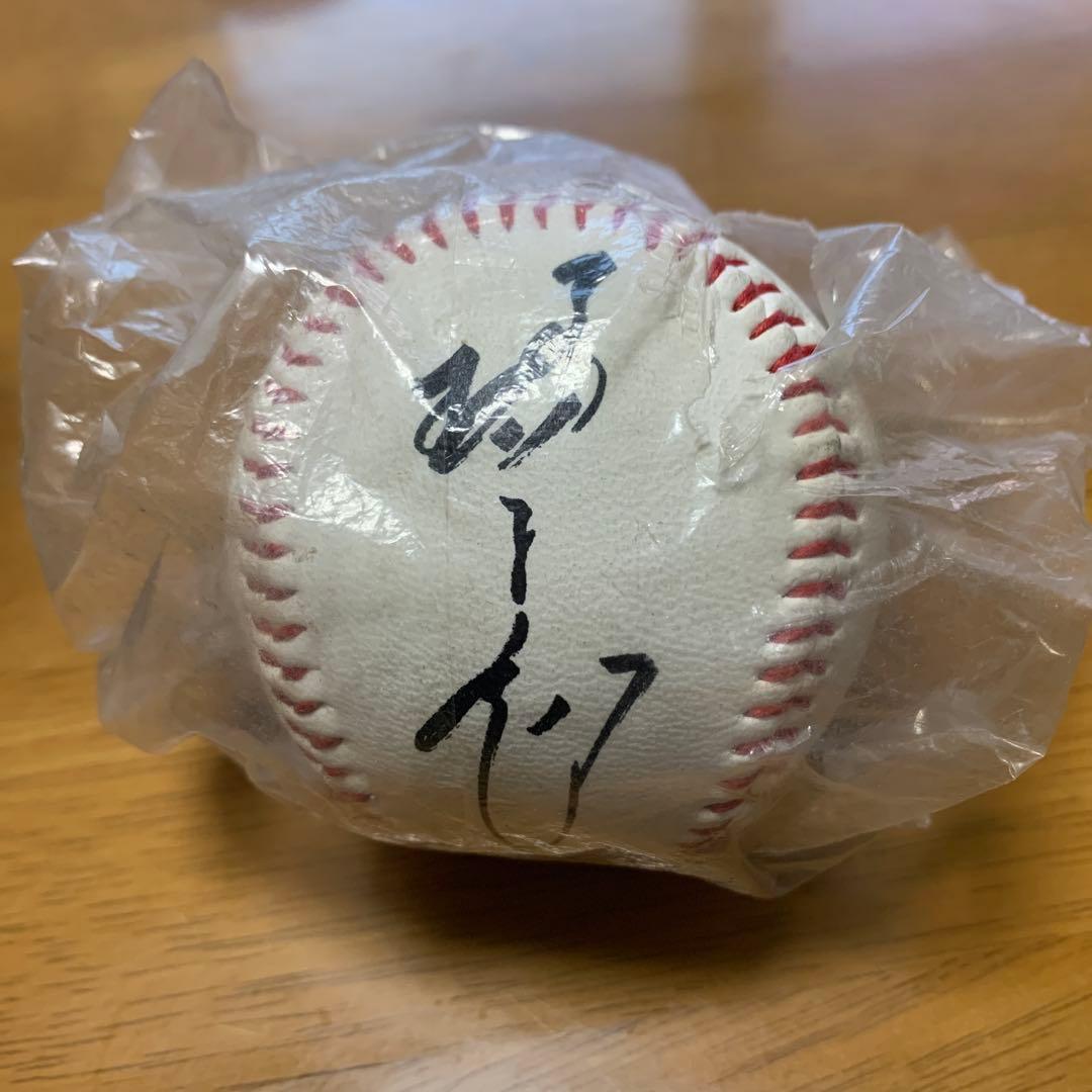 東京読売ジャイアンツ 記念ボール サイン入り緒方、槙原 西武ライオンズ　清原