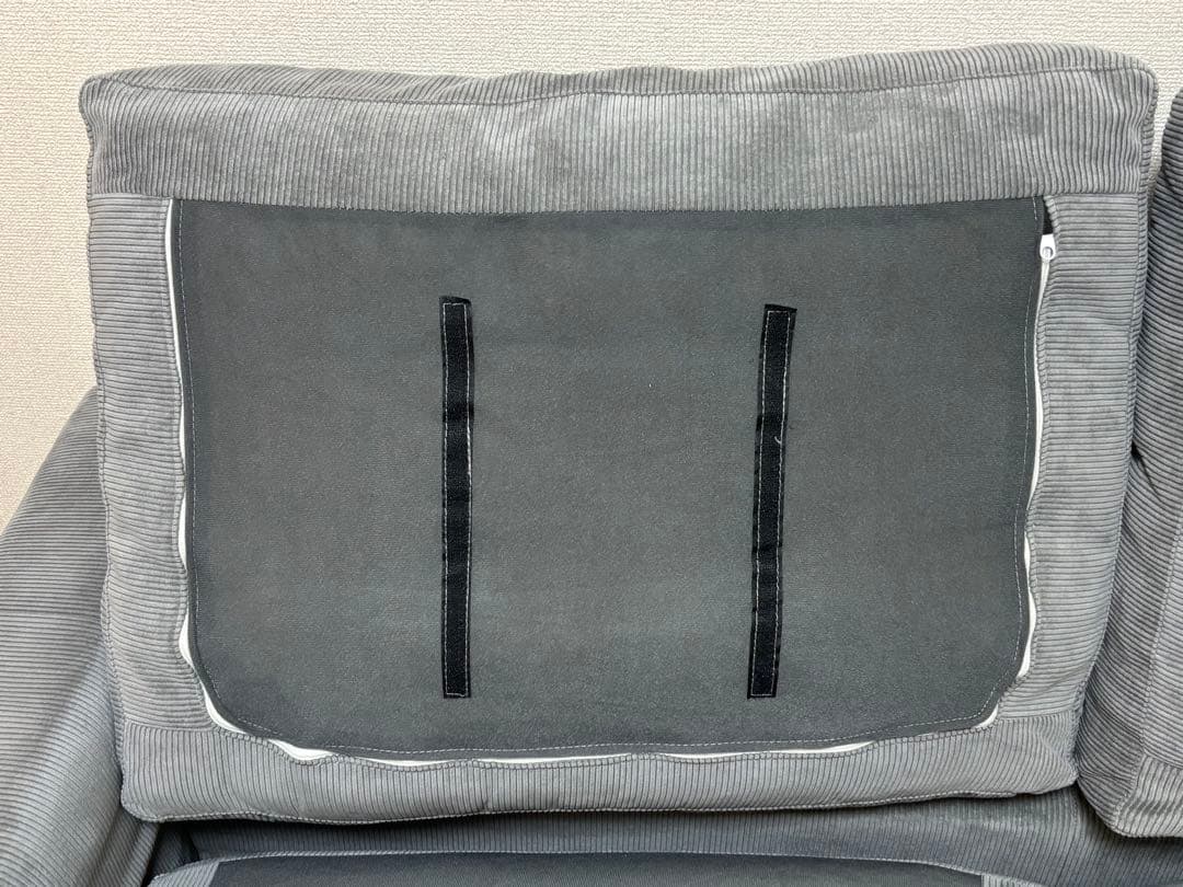 （送料込み）2.5人掛けワイドソファ アウロス　グレー　ニトリ