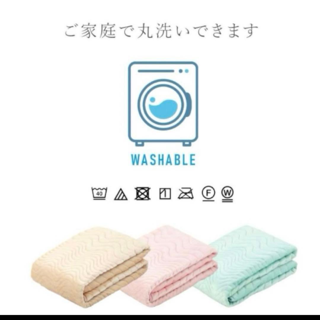 ロマンス小杉高級敷パッド セミダブル テイジン ウォーマル 蓄熱保温中綿使用