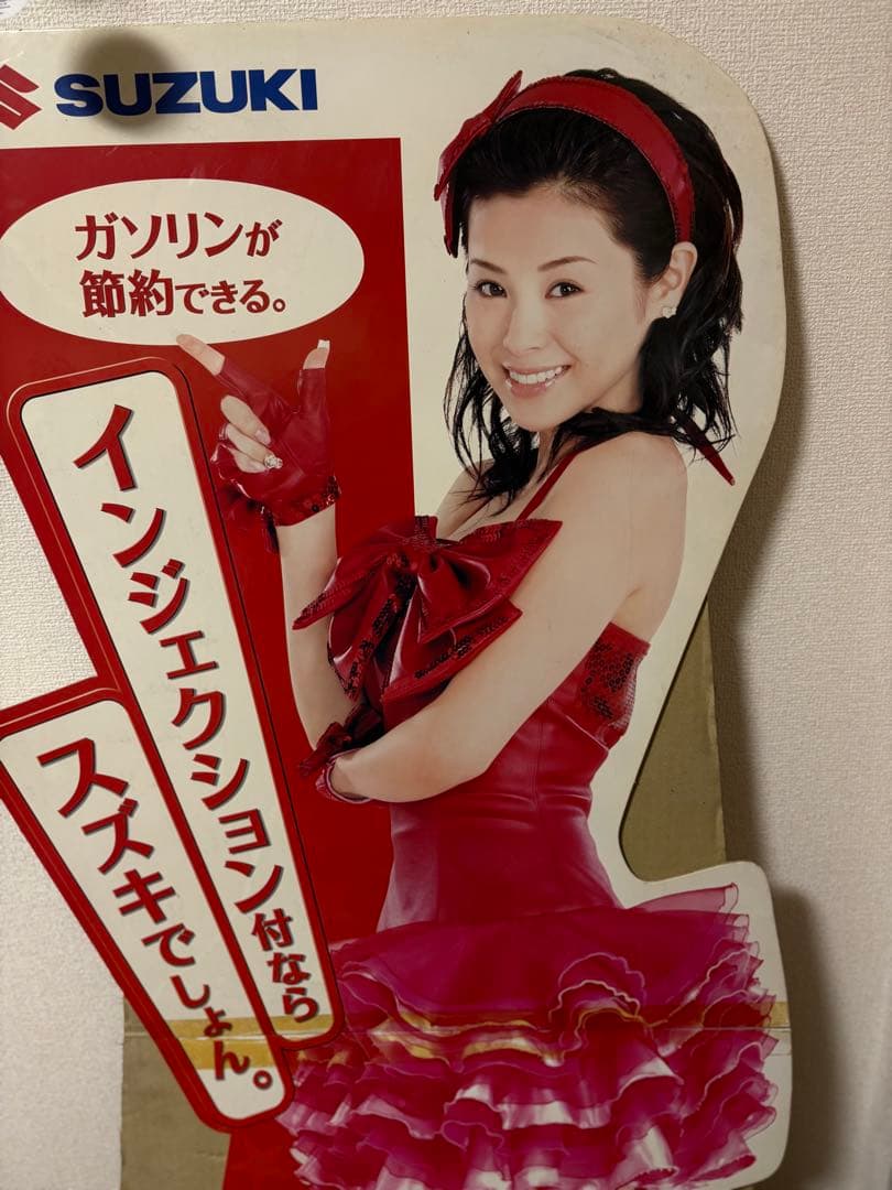 レア物‼️ SUZUKI 松浦亜弥 等身大パネル　あやや　スズキ　バイク