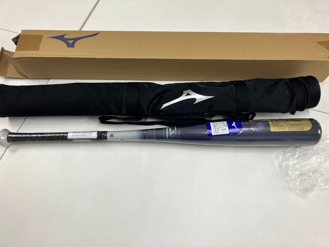 コ*ロ様 新品未使用　ビヨンドマックス　レガシー　710g