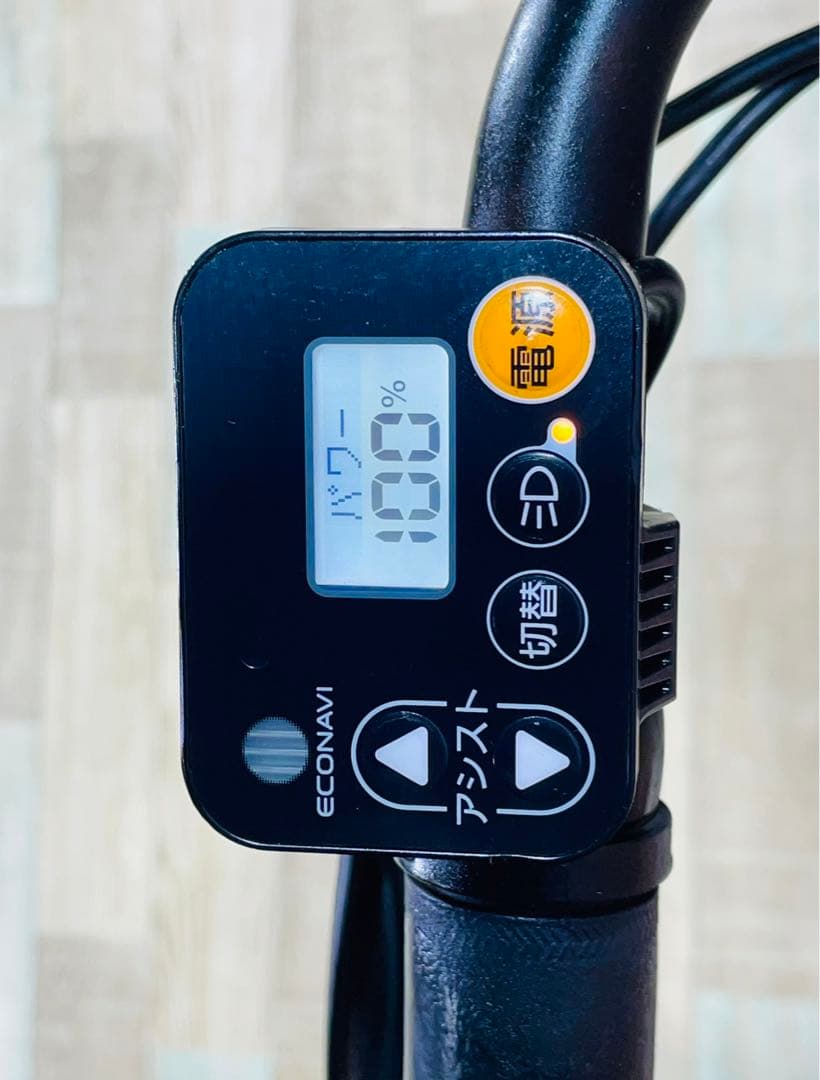 K2350 [大容量12Ah]電動自転車パナソニック子供乗せ20インチ 送料無料