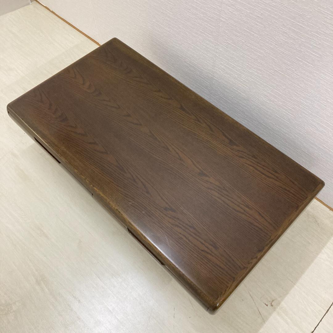 【カリモク】リビングテーブル　センターテーブル　引き出し付