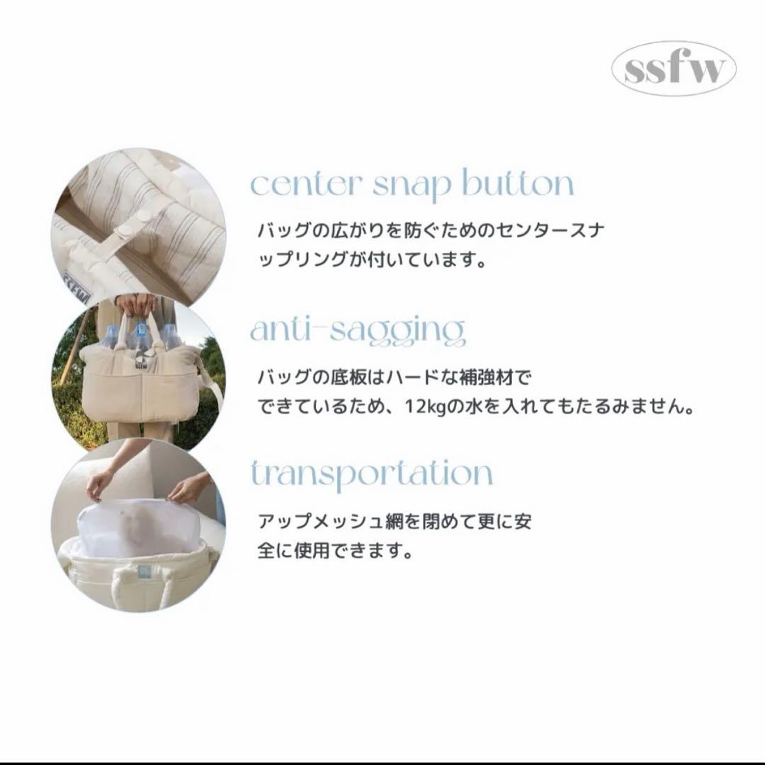ssfw ペットキャリー　メロウバッグ　グロッシーホワイト