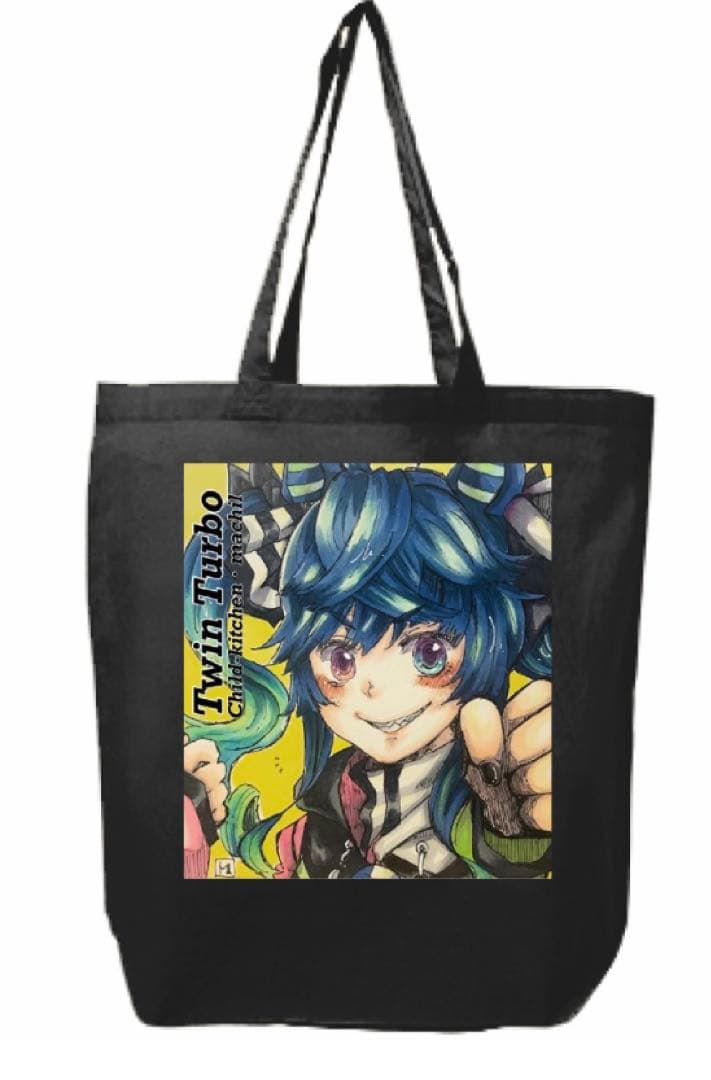 白井さんさま専用ページ