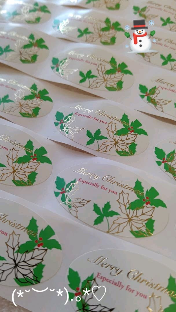 ホワイトクリスマス Merry Christmas シール 30枚