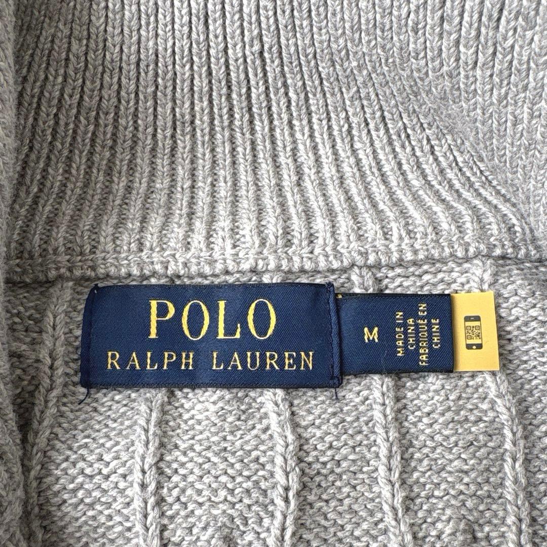 極美品☆ポロラルフローレン　ハーフジップケーブルニット　刺繍ポニー　近年　グレー