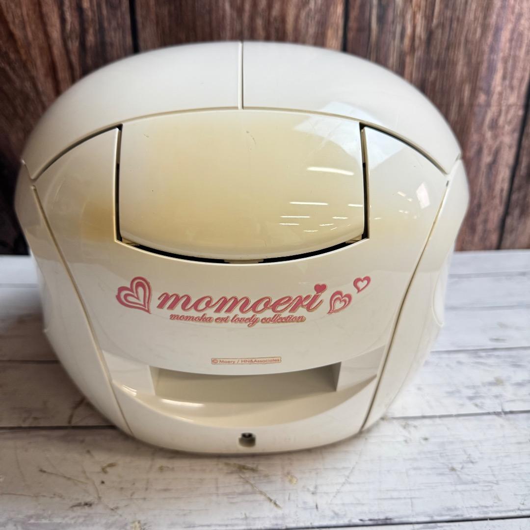 GUITAY wellbox ウェルボックス 家庭用エンダモロジー 美容器