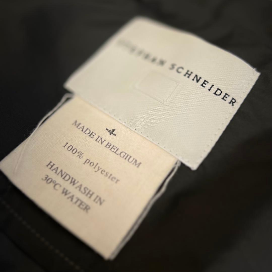 希少【Stephan Schneider】ポリエステルジャケット ベルギー製