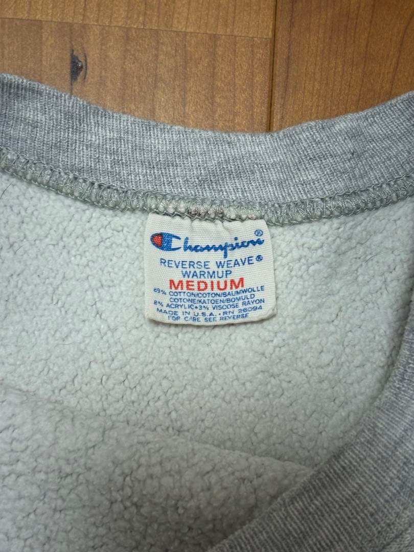 Champion Reverse Weave 80s リバースウィーブ
