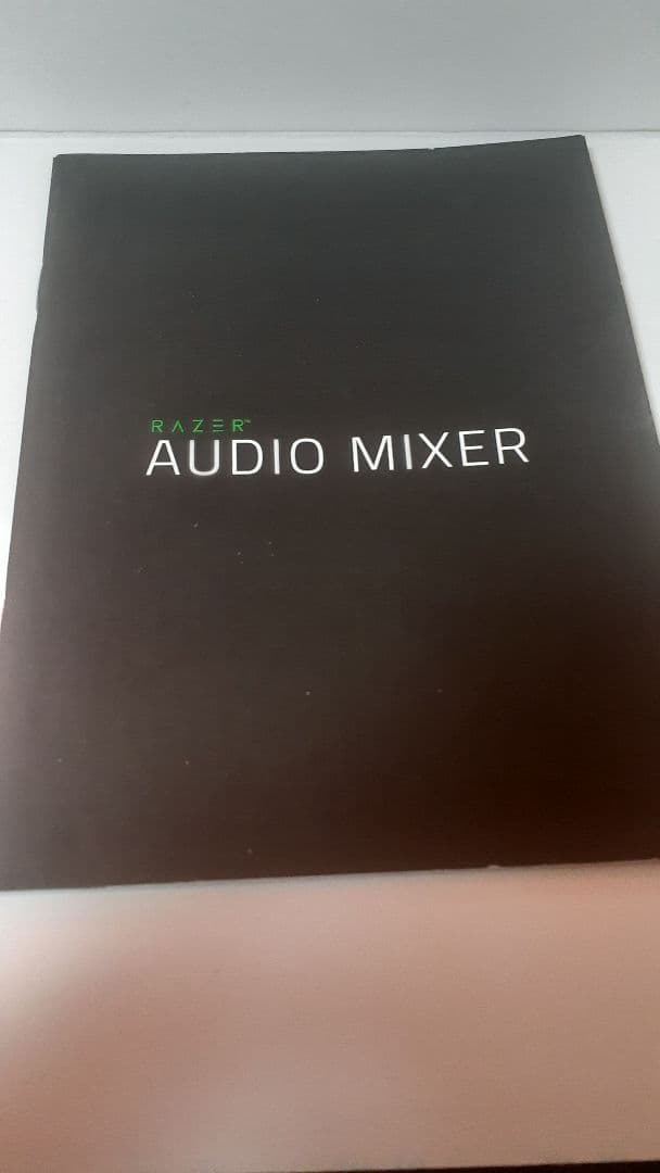 RAZER AUDIO MIXER 即購入可