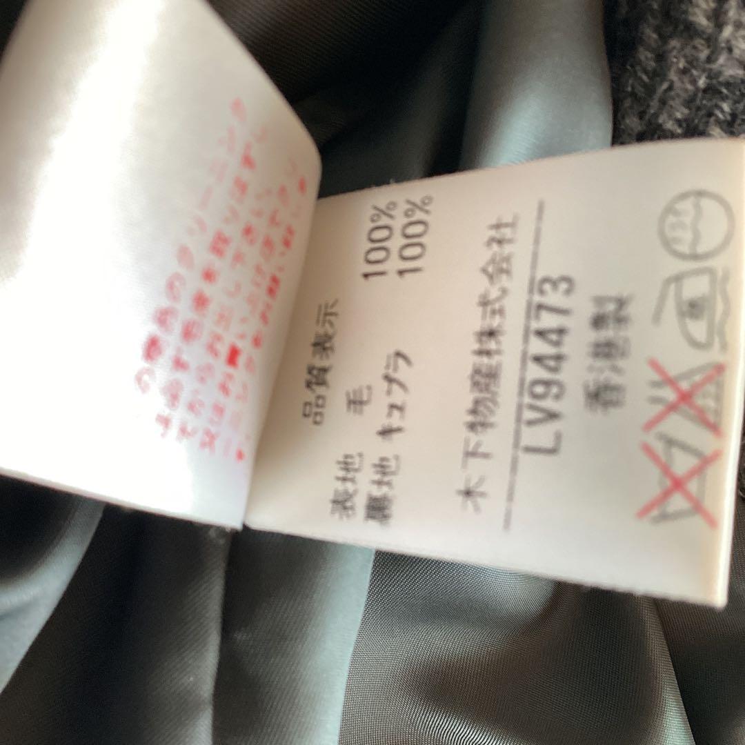 P 美品　VISCARDI カシミヤ100% Aラインコート