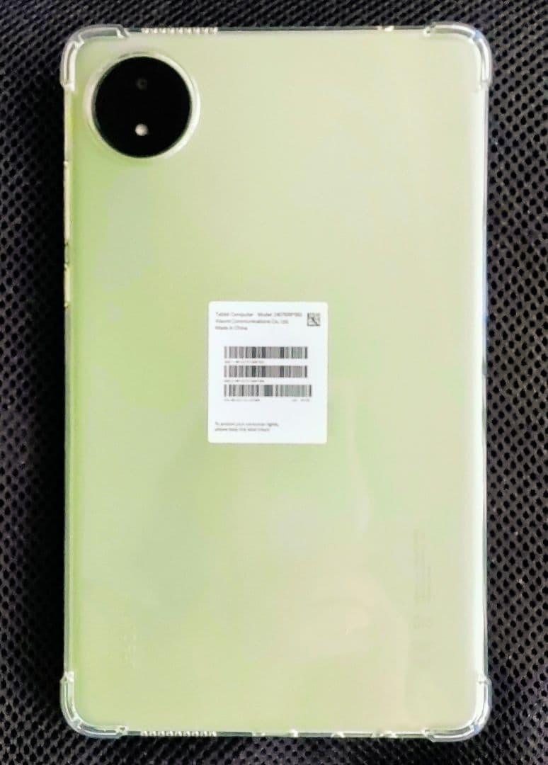 【お年玉に☆】　Redmi Pad SE8.7　エメラルド