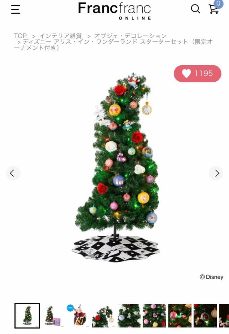 Francfranc ❤️ 不思議の国のアリス限定オーナメント付きクリスマスツリー