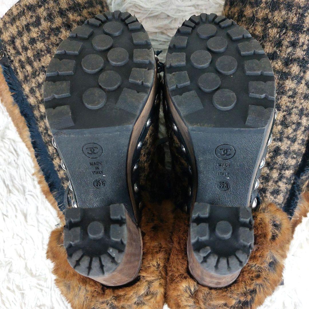 美品 定価17.5万 CHANEL ココマークツイード ファーレザーロングブーツ