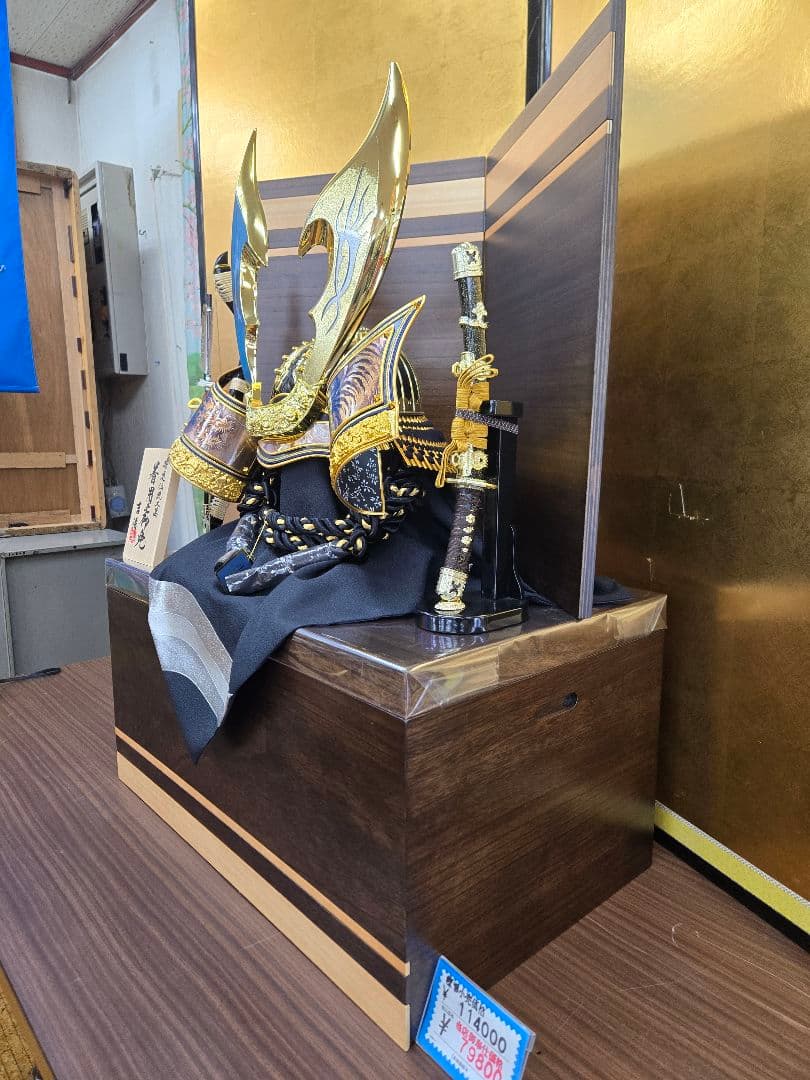 雨宮様【専用】【展示品限り】五月人形　兜　鍬形　収納飾り　子供着用可　S25