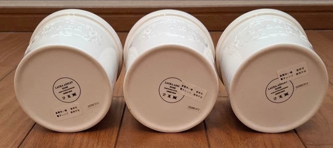 ローラアシュレイ キャニスター セット