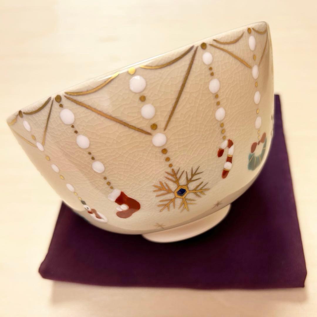 抹茶茶碗　色絵　クリスマスチャーム　京焼　茶道具
