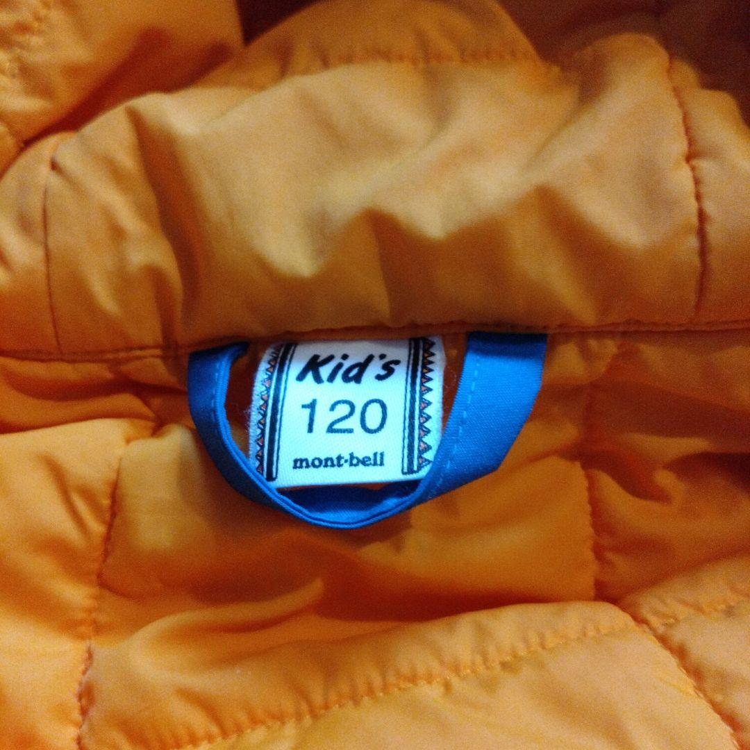 モンベル　パウダーカバーオール　ジャンプスーツ　雪　冬　キッズ　120