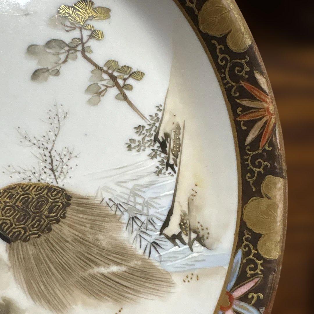 骨董　金彩 鶴と亀と松の絵柄 陶磁器 5枚セット 明治期 九谷焼　アンティーク