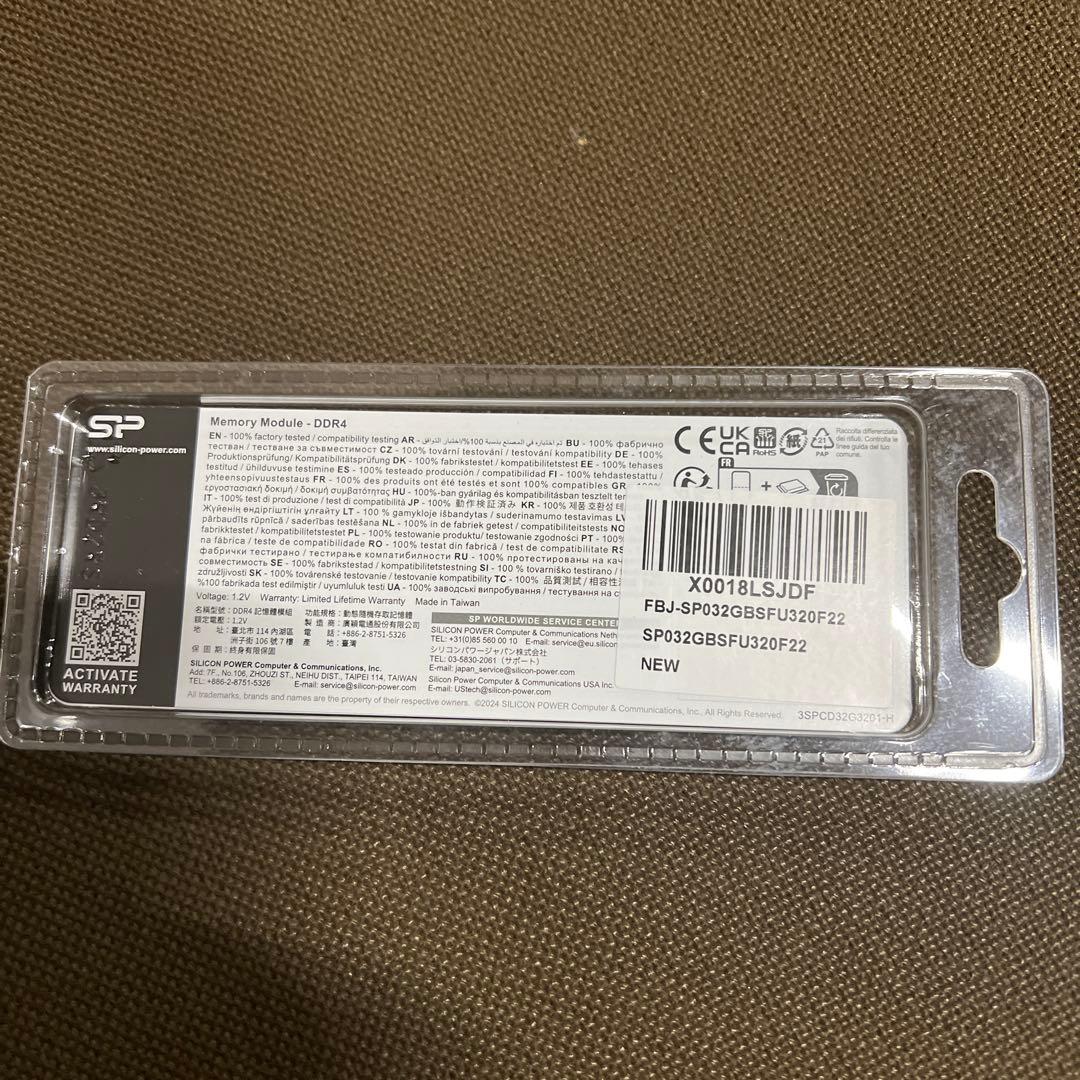 ddr4-2400 pc4-19200 32GBノート用メモリ（16GB×２枚）