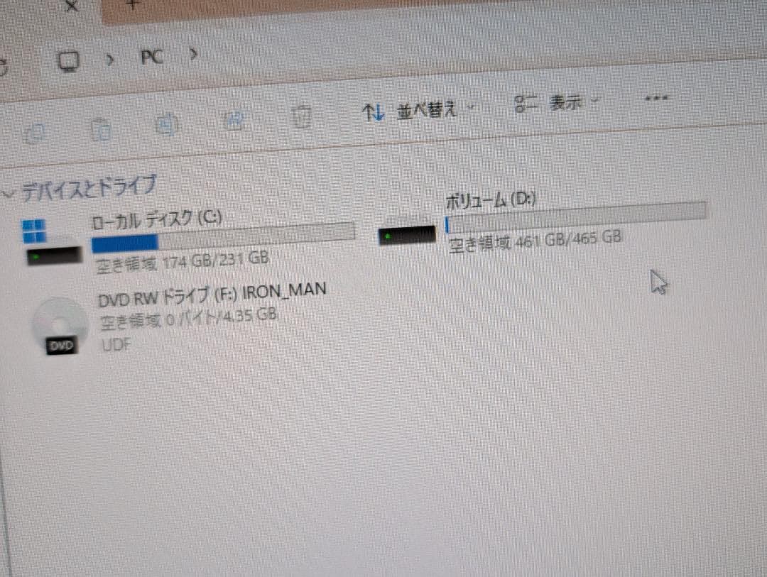 h*v様 HP EliteDesk 800 G6 SFF PC + office