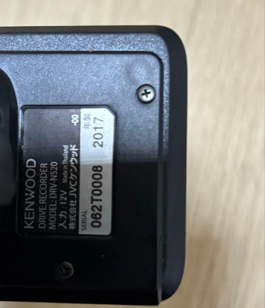 アクセサリー DRV-N520