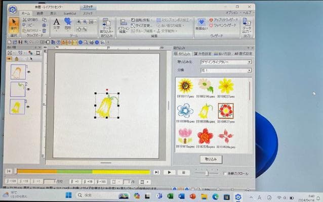 SV8 刺繍プロ11 ミシンPC ブラザー ジャノメ juki アップグレード1