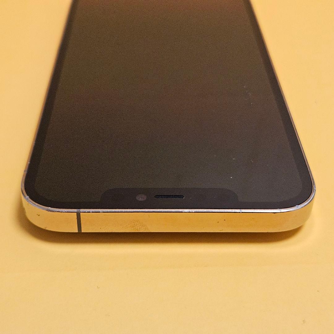 iPhone 12 ProMax 128GB｜24時間以内発送#834